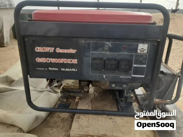 للبيع مهاطور