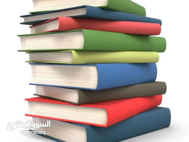 Tuition For KG-1 to Class 5 (Arabic/Hindi speaking students.  ) All subjects excluding Arabic