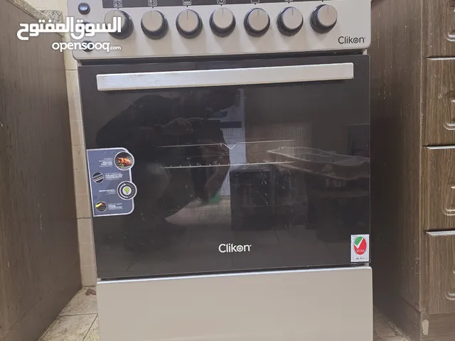 Gas stove 1 months old