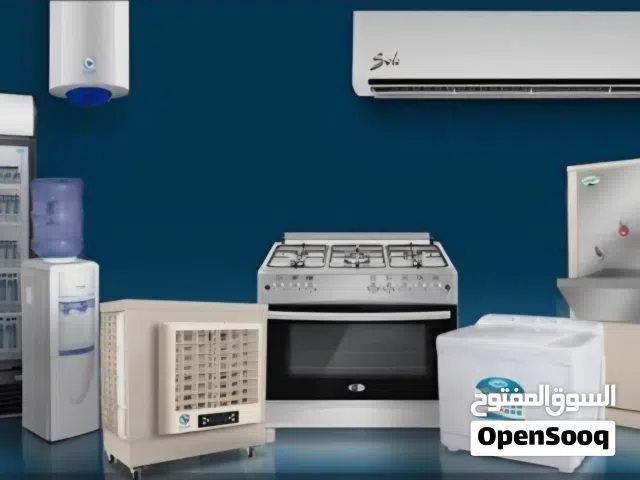 General 1.5 to 1.9 Tons AC in Jeddah