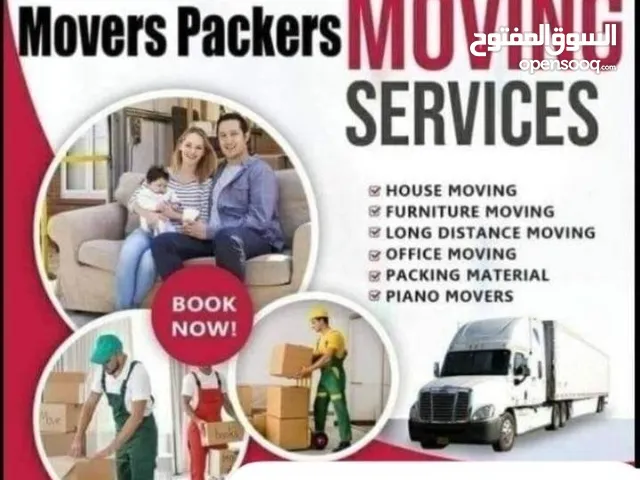 House shifting service lower price