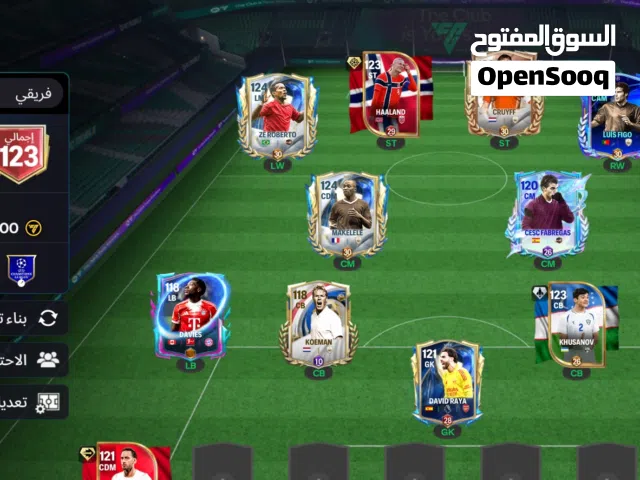 Fifa Accounts and Characters for Sale in Bani Walid