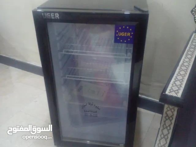 Ugur Refrigerators in Baghdad