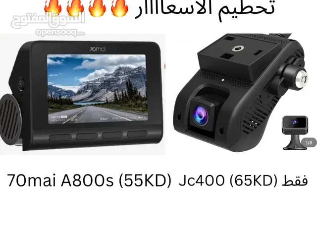 Xiaomi DSLR Cameras in Kuwait City