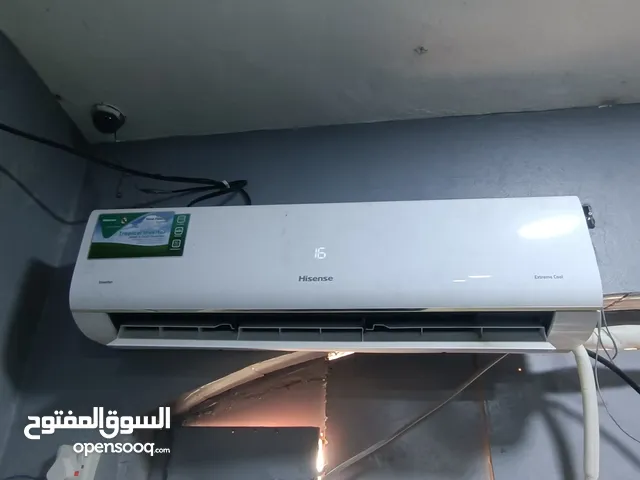 للبيع: مكيف Hisense سبليت – 2 طن – Inverter  المكيف جديد- استخدام شهر واحد فقط-بسعر عرطة