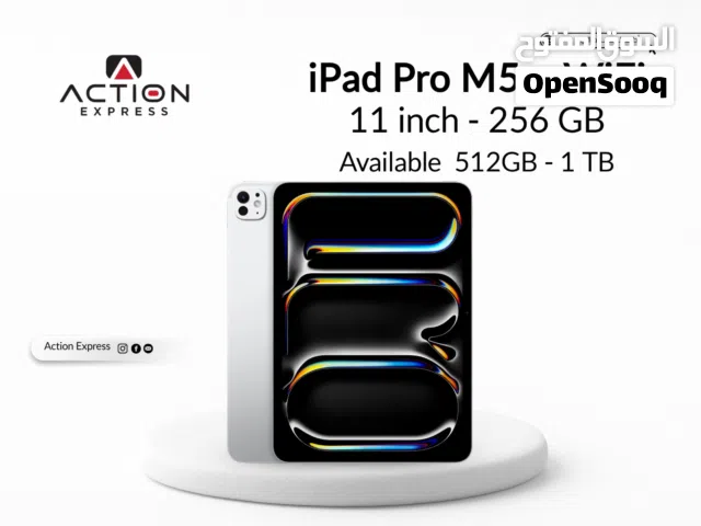 APPLE IPAD PRO M5 ( 256GB ) NEW // ايباد ابل برو ام 5 ذاكره 256 جيجا الجديد كليا