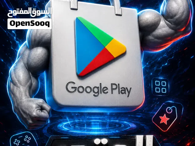 متجر كوكل بلي الأمريكي مدى الحياة Google Play