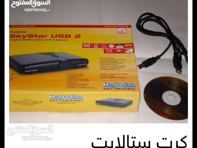 كرت ستالايت خارجي يركب على الكمبيوتر شخصي و المحمول