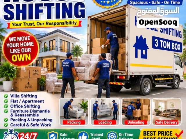 MOVERS & PACKERS  HOUSE SHIFTING