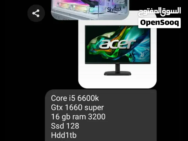 Gaming PC i5 1660 super 100مع شاشه Hz
