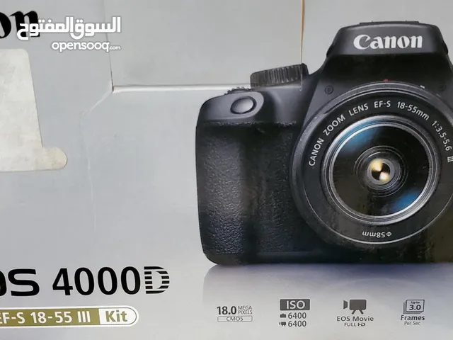 Epson DSLR Cameras in Aden