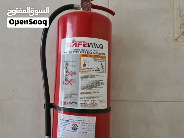 طفايات حريق للبيع