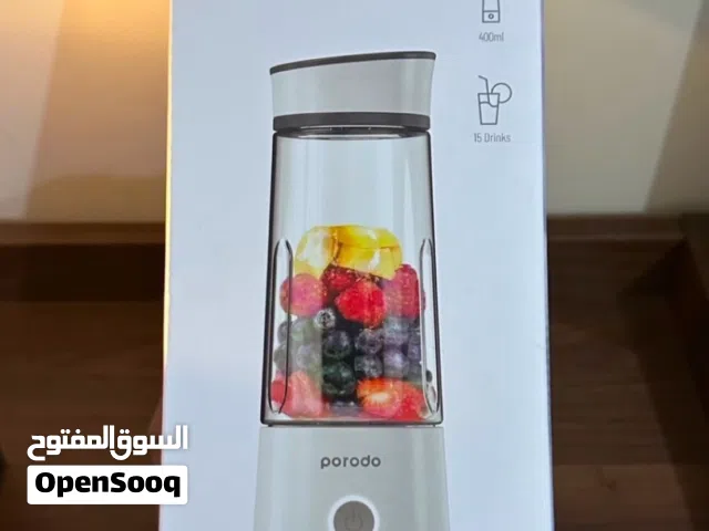 عرض خاص ع خلاط برودو العجيب محمول