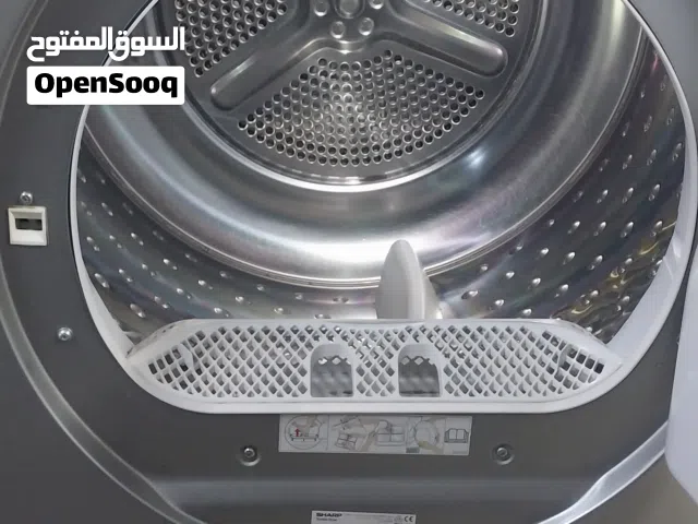 حماصة شارب (Sharb)