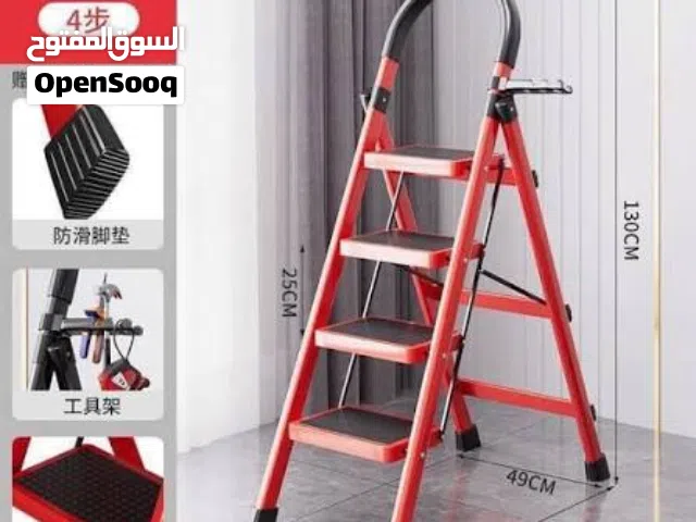 سلم الحديد المنزلي المعزول