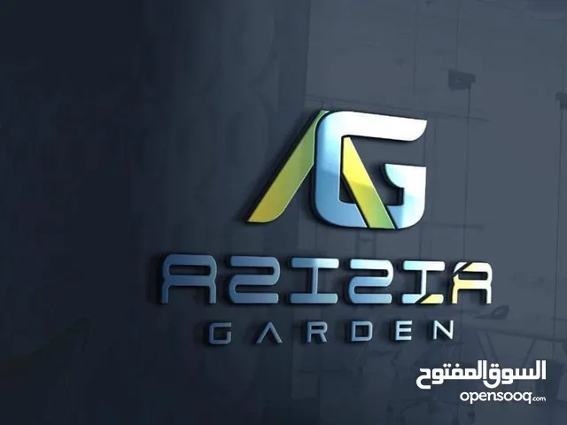 Azizia Gardens