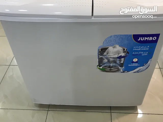 Other 11 - 12 KG Washing Machines in Amman