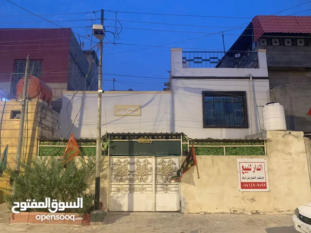 150 m2 3 Bedrooms Townhouse for Sale in Basra Kzaiza