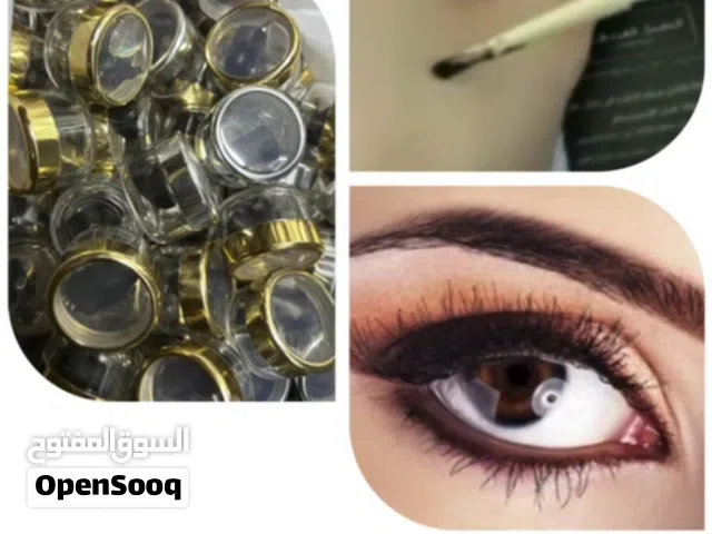 يا كحيله العينين (كحل عماني) أسود سواد الليل