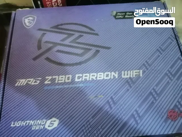 سلام عليكم بوردات امزون بهاذ شكل قيم بما يرضي الله وخذهم نضام لبيع فحم