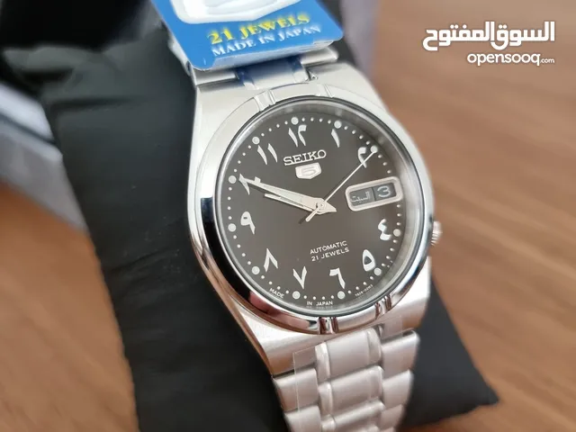 Brand New Seiko Automatic Arabic Watch 1 year warranty