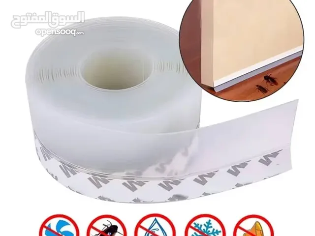 شريط العزل السحري بطوال 5متر.