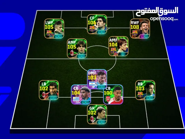 Accounts - Others Accounts and Characters for Sale in Amman