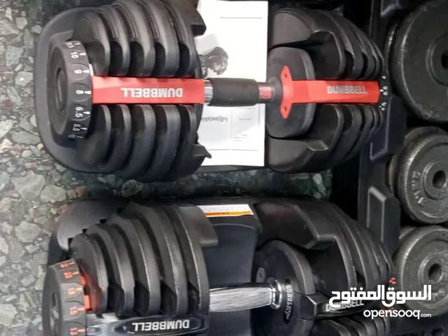 دامبلز رقمي ذكي اصلي 80 كيلو إجمالي كل ايد 40 كيلو مع ستاند