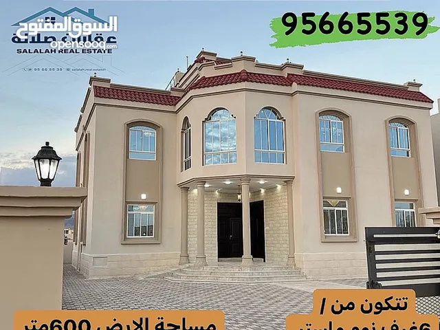470m2 More than 6 bedrooms Villa for Sale in Dhofar Salala
