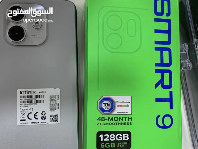 انفنكس سمارت 9 جديد توه نازل اقره الوصف