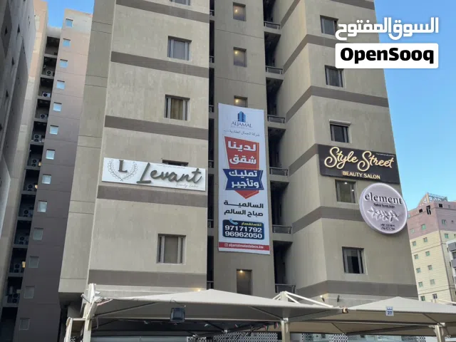 80 m2 3 Bedrooms Apartments for Rent in Hawally Salmiya