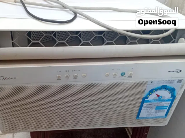 Midea 2.5 - 2.9 Ton AC in Kuwait City