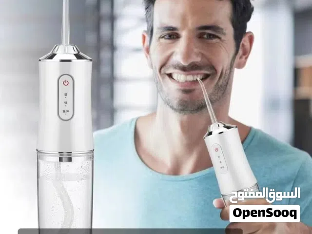جهاز تنظيف الأسنان بضغط الماء - ابتكار لعناية فموية مثالية   هل تسعى للحصول على ابتسامة رائع
