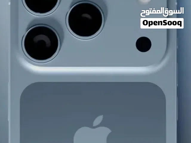 Apple iPhone 17 Pro 512 GB in Basra