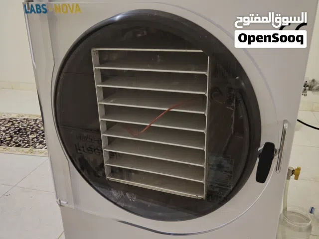 جهاز تجفيف الفواكه والخضار بالتجميد
