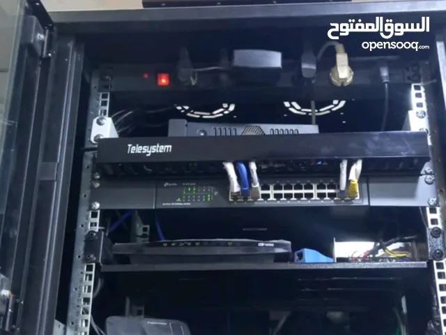 Security & Surveillance Maintenance Services in Ouargla