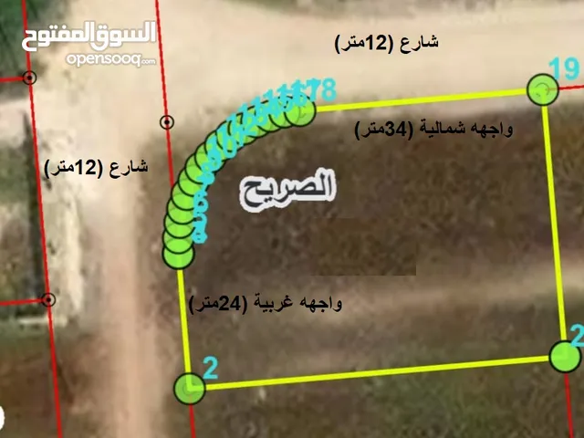 ارض 785متر الصريح ضمن حوض سلمان الشمالي تقع على شارعين قطعة مميزة