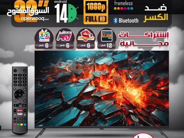 شاشة ذكية 32 إنش...GENERAL VIEW موديل 2026 ضد الكسر بأعلى مواصفات أندرويد 14 و السعر تحدي