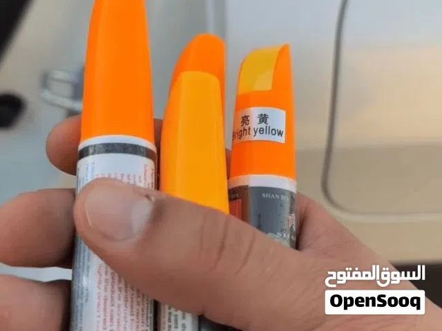 رجع سيارتك الى الجديد بخمس دقايق