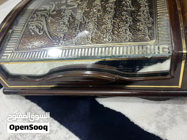 صندوق لحفظ القرآن