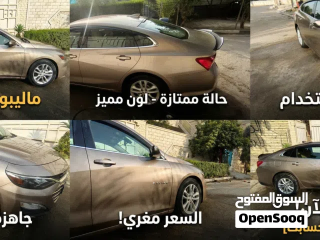 ماليبو 2018 أمريكي