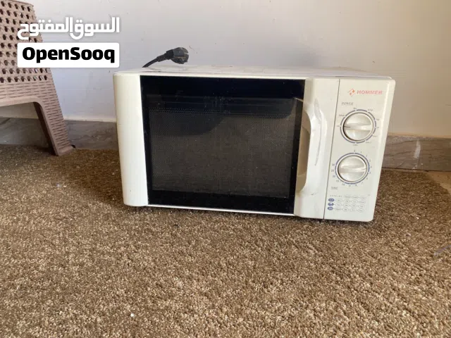 ميكرويف همر الاصلي