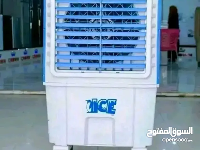 Ice Home 6 -  6.4 Ton AC in River Nile