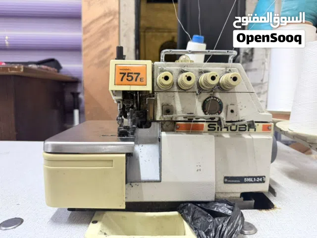 ماكنات خياطة