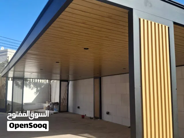 Cast Aluminium pergola shade.