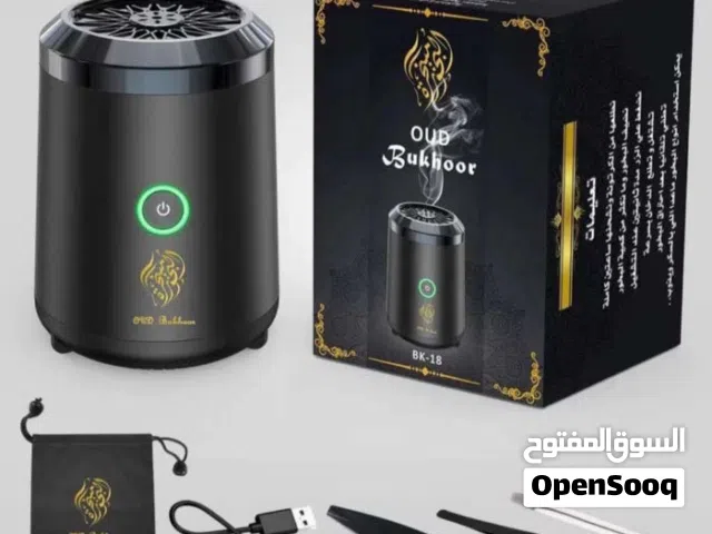 مبخره أصلية ماركة البخور عملية ما شاء الله و تعبئتها تجلس كثير و تقدر تستخدمها في أشياء كثيره