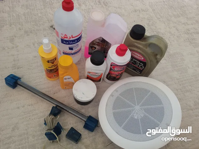 سماعه سياره وادوات تنظيف باقي منهم نص الكميه