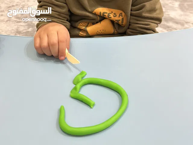 معلمه ابتدائي بأساليب متطوره تلاحظين التقدم والتطور من اول شهر ودروس تقويه بالعربي والدين والرياضيات