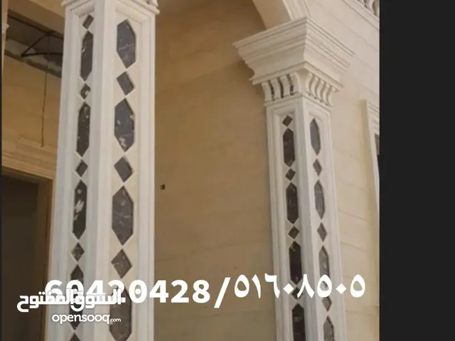 توريد وتركيب جميع انواع الحجر والرخام ميكانيكي ونصف ميكانيكي