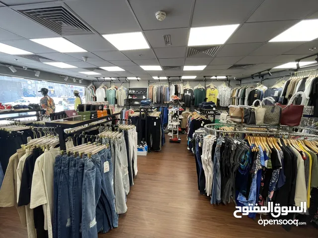 محل البسة بمنطقة حيويه